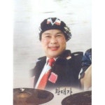 아티스트 채널>멜론 황태자