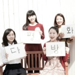 아티스트 채널>멜론 평화다방