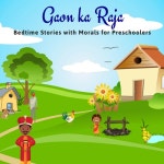 곡 정보>멜론 3 Mitar (Original Mix) - Sleepy Babies