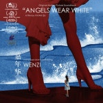 앨범 정보>멜론 Angels Wear White (Original Motion Picture Soundtrack) - Wenzi