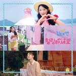 김태연 :: maniadb.com 김태연