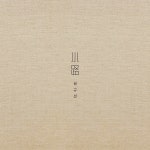 멜론 티켓 