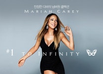 멜론매거진>멜론 우리시대의 진정한 디바 Mariah Carey의 넘버원 콜렉션 [#1 to Infinity]