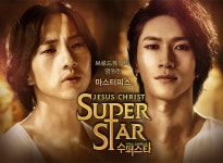 멜론매거진>멜론 브로드웨이 명작의 완벽 귀환! 뮤지컬 지저스 크라이스트 수퍼스타