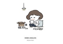 멜론매거진>멜론 살짝 느린 우리들의 성장기, Herz Analog [나의 조각들]
