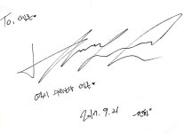 멜론매거진>멜론 추억을 노래하는 어쿠스틱 듀오 COMFUNNY 미니카를 탄 물로켓 작업기