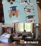 멜론매거진>멜론 세대를 초월한 두 여성 디바의 우정 만들기! 효리네 민박