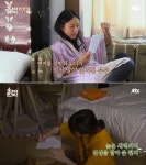 멜론매거진>멜론 세대를 초월한 두 여성 디바의 우정 만들기! 효리네 민박