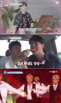 멜론매거진>멜론 정말 바람직한 이 조합, JBJ