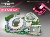 멜론매거진>멜론 대한민국 최대 EDM 페스티벌 월드클럽돔 코리아 2018