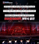 멜론매거진>멜론 춤이 꿈이 되는 순간, KBS 댄싱하이