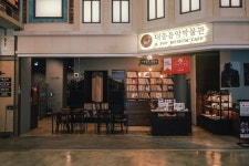 멜론매거진>멜론 오감으로 즐기는 낭만, 대중음악박물관