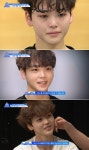 멜론매거진>멜론 미지수 X에서 피어난 무한 가능성, X1(엑스원)