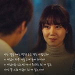 멜론매거진>멜론 인생 드라마로 등극한 동백꽃 필 무렵