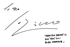 멜론매거진>멜론 더욱 성숙한 목소리로 돌아온 반하나 [처음부터 만나지 않았더라면]