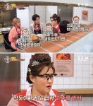 멜론매거진>멜론 천재 김신영의 압도적 부캐, 둘째이모 김다비