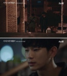 멜론매거진>멜론 서로의 상처가 구원이 되는 이상하고 아름다운 로코, tvN 사이코지만 괜찮아