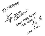 멜론매거진>멜론 폭넓은 음악적 스펙트럼과 상상력, 스페이스카우보이 (SPACECOWBOY) Afterlife (feat. 우효)