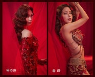 멜론매거진>멜론 태양 같은 삶을 창조한 여인의 이야기, 