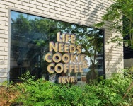 멜론매거진>멜론 일상 속 작은 쉼터, Cafe TRVR