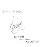 멜론매거진>멜론 독보적인 래핑 소유자 D.Ark (디아크)의 첫 정규 앨범, [END OF PUBERTY]