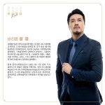 멜론매거진>멜론 오페라와 드라마의 완벽한 만남! 오페라마 토크 콘서트 정신나간 작곡가와 키스하다