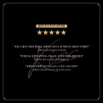 멜론매거진>멜론 오페라와 드라마의 완벽한 만남! 오페라마 토크 콘서트 정신나간 작곡가와 키스하다