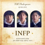 멜론매거진>멜론 모두가 셰익스피어의 사랑에 빠진다, 연극 셰익스피어 인 러브