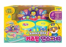멜론매거진>멜론 바나나차차~ 바나나차차~ 뽀로로 역대 바나나차차 모아보기!