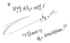 멜론매거진>멜론 CHEEZE (치즈) 집 데이트 뮤직비디오 비하인드