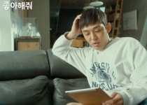 올해 역대급 캐스팅? 영화 