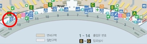 인천국제공항 노숙 명당을 찾아가 봤다 | 위키트리 인천국제공항 노숙 명당을 찾아가 봤다 