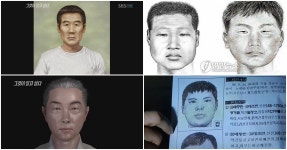 국내 주요 미제사건 7개 용의자 몽타주 | 위키트리 국내 주요 미제사건 7개 용의자 몽타주