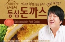 이제는 말할 수 있다 정형돈이 뒤늦게 언급한 도니도니돈까스 사건 | 위키트리 이제는 말할 수 있다 정형돈이 뒤늦게 언급한  도니도니돈까... 