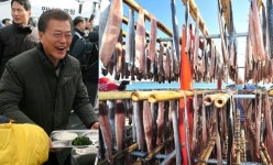 청와대 구내식당에 대통령이 구입한 포항 과메기 나온다 | 위키트리 청와대 구내식당에 대통령이 구입한 포항 과메기 나온다