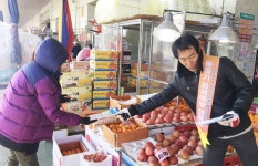 광주서부농수산물도매시장, 화재예방 캠페인 실시 | 위키트리 광주서부농수산물도매시장, 화재예방 캠페인 실시