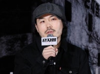 무모한 도전이었지만… 감독이 밝힌, 곤지암 특별한 촬영 기법 | 위키트리 무모한 도전이었지만… 감독이 밝힌, 곤지암 특별한 촬영 기법 