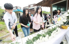  광주시 광산구, ‘5·18 광산길 도보순례’진행 | 위키트리   광주시 광산구, ‘5·18 광산길 도보순례’진행