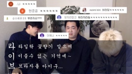 유병재와 두 친구 문학의 밤 레전드 (총정리) | 위키트리 유병재와 두 친구 문학의 밤 레전드 (총정리)