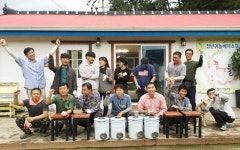 곡성 향꾸네 협동조합, 2019년 사회적 농업 활성화 지원사업 선정 | 위키트리 곡성 향꾸네 협동조합, 2019년 사회적 농업 활성화 지원사업 선정