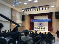 고양평화통일문화예술제 일산서구청서 PT | 위키트리 고양평화통일문화예술제 일산서구청서 PT