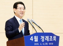 (주)천록산업 | 김영록 전남도지사, “신산업 육성하고 전통산업에 활력을” | 위키트리 김영록 전남도지사, “신산업 육성하고 전통산업에 활력을”