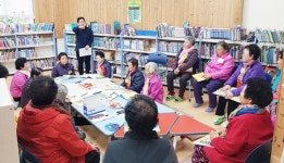  진도군 군내면, ‘책 읽는 한글학교’ 추진 | 위키트리   진도군 군내면, ‘책 읽는 한글학교’ 추진