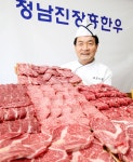 WIKITREE | “정남진 장흥한우”, 2019 대한민국 대표브랜드 등극 “정남진 장흥한우”, 2019 대한민국 대표브랜드 등극