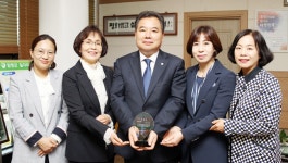 함평군보건소, 지역사회 통합건강증진사업 ‘최우수기관’ 선정 | 위키트리 함평군보건소, 지역사회 통합건강증진사업 ‘최우수기관’ 선정