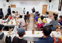 WIKITREE | 광주시 서구, 재가암환자 힐링 프로그램 운영 광주시 서구, 재가암환자 힐링 프로그램 운영