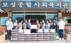 보성종합사회복지관, 홀로사는 어르신을 위한 ‘야크 효(孝)박스’... 위키트리 보성종합사회복지관, 홀로사는 어르신을 위한 ‘야크 효(孝)... 
