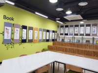 시흥시 목감도서관, 시흥문인협회 시화 작품 전시 | 위키트리 시흥시 목감도서관, 시흥문인협회 시화 작품 전시