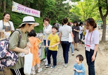 광주시 광산구 운남동 주민자치회, 운남목련장터 체험마켓 운영 | 위키트리 광주시 광산구 운남동 주민자치회, 운남목련장터 체험마켓 운영