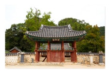 ‘정읍 무성서원’ 등 ‘한국의 서원’ 유네스코 세계유산 등재 | 위키트리 ‘정읍 무성서원’ 등 ‘한국의 서원’ 유네스코 세계유산 등재